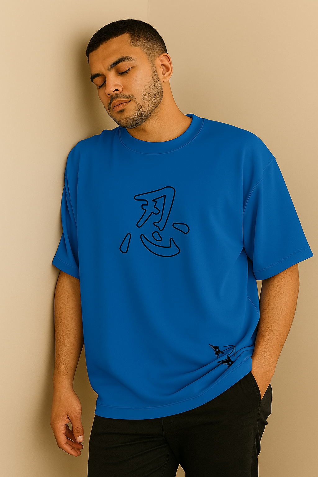 Din Din Din – Ninja Oversized Tee